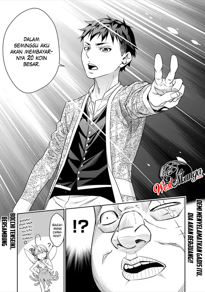 image-komik-bocchi-tenseiki-chapter-2-29/33