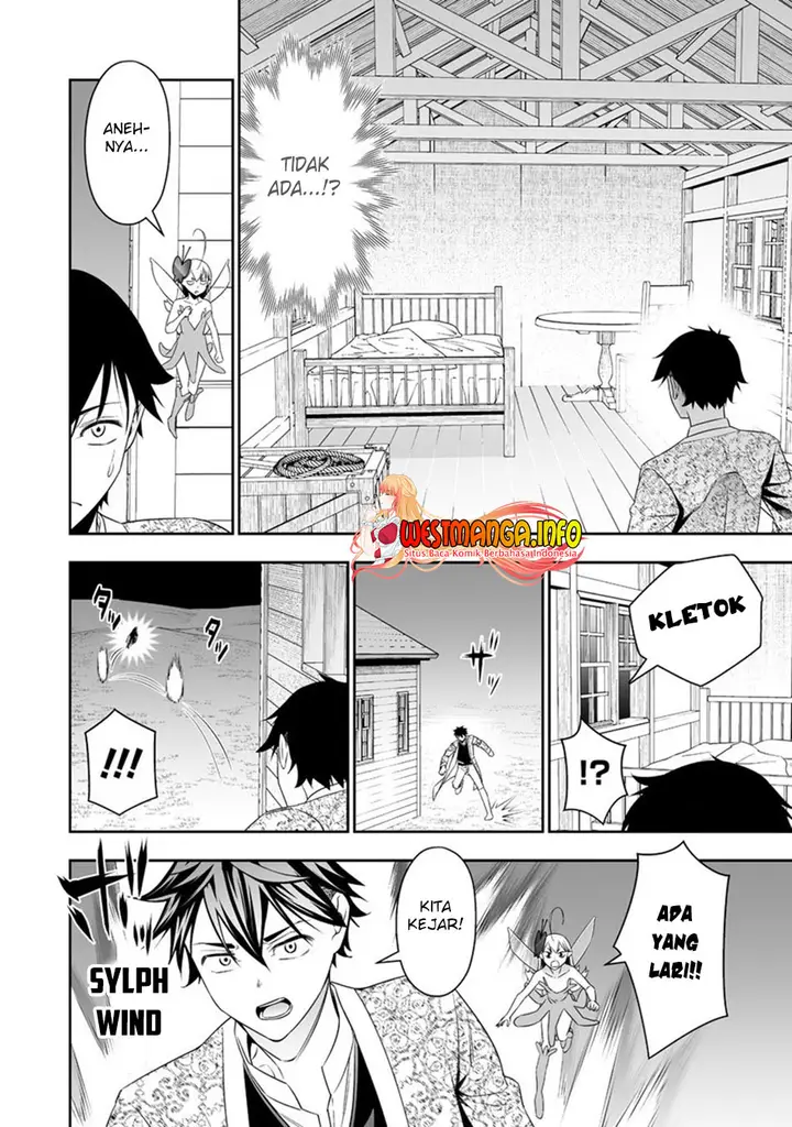 image-komik-bocchi-tenseiki-chapter-20-18/24