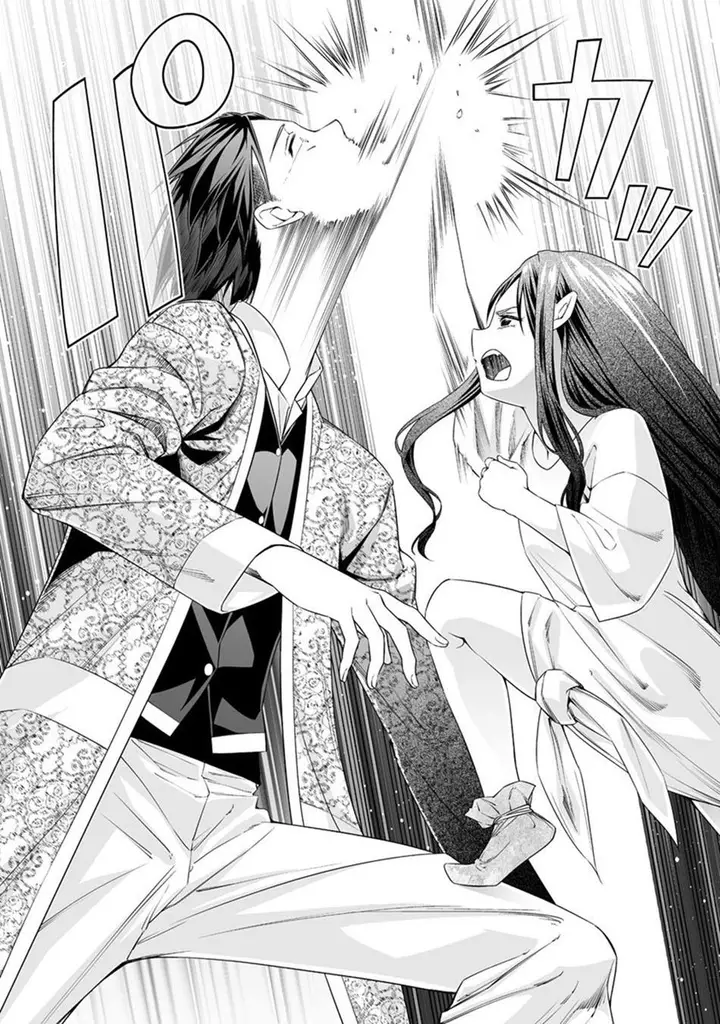 image-komik-bocchi-tenseiki-chapter-21-9/25