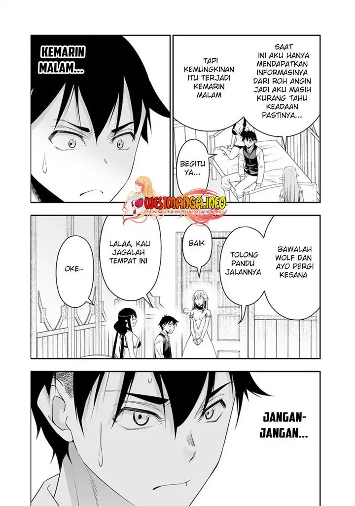 image-komik-bocchi-tenseiki-chapter-21-16/25