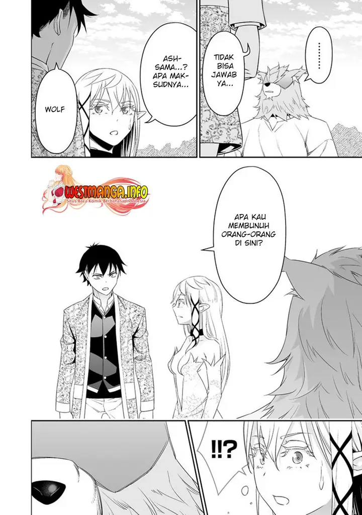 image-komik-bocchi-tenseiki-chapter-21-20/25