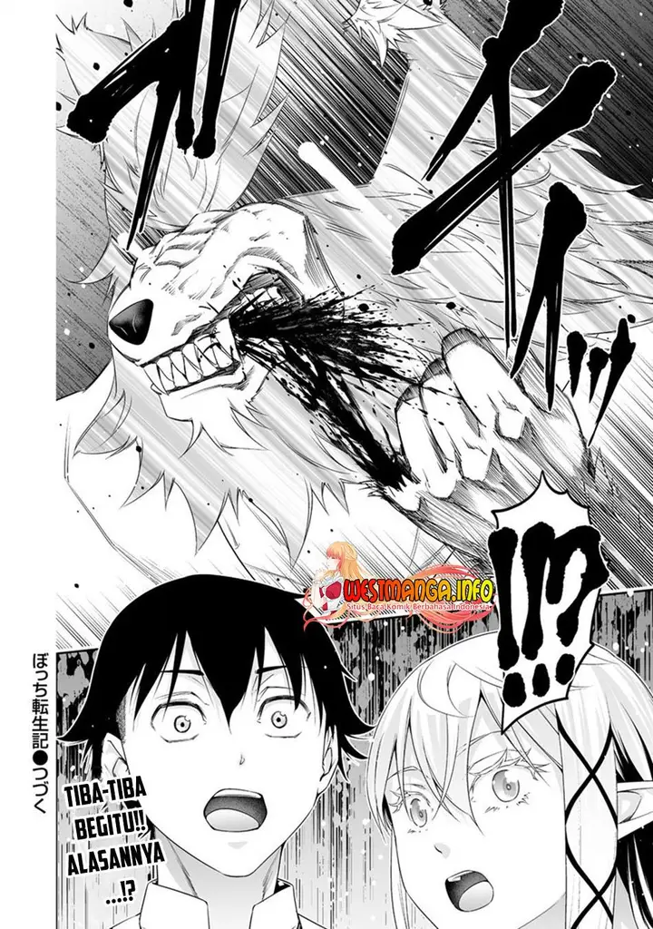 image-komik-bocchi-tenseiki-chapter-21-22/25