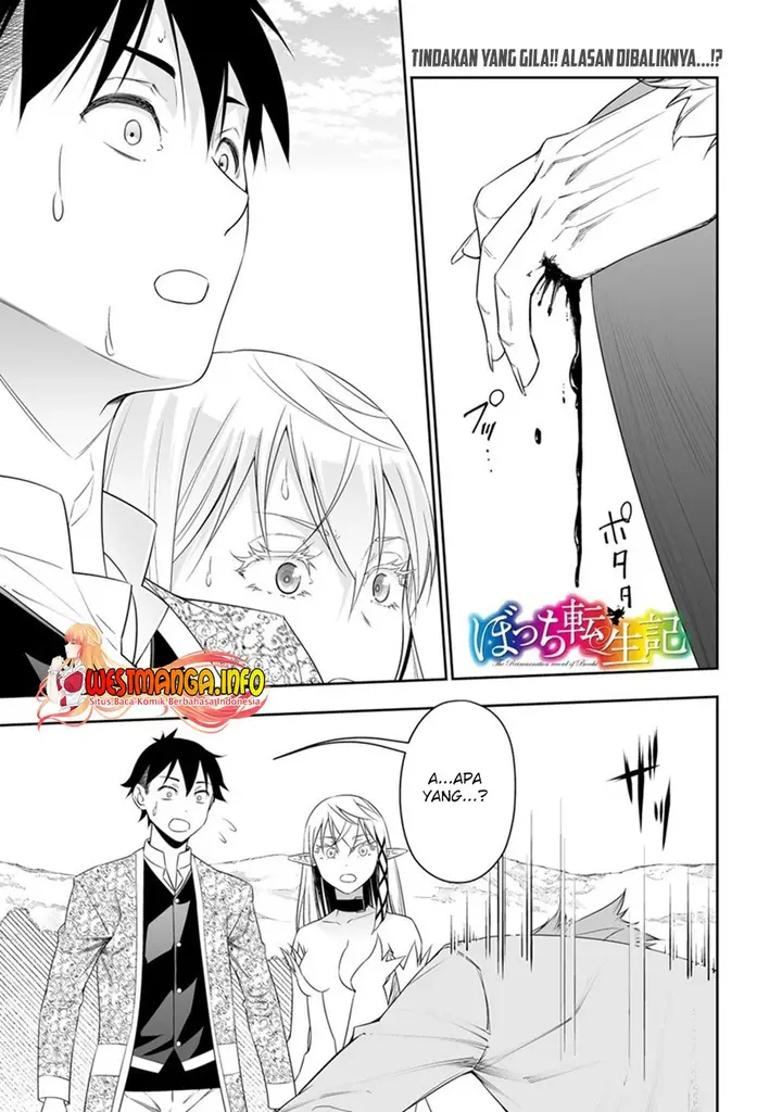 image-komik-bocchi-tenseiki-chapter-22-0/24