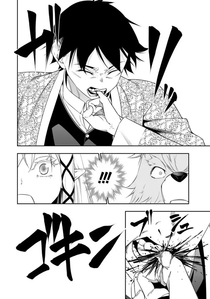 image-komik-bocchi-tenseiki-chapter-22-4/24