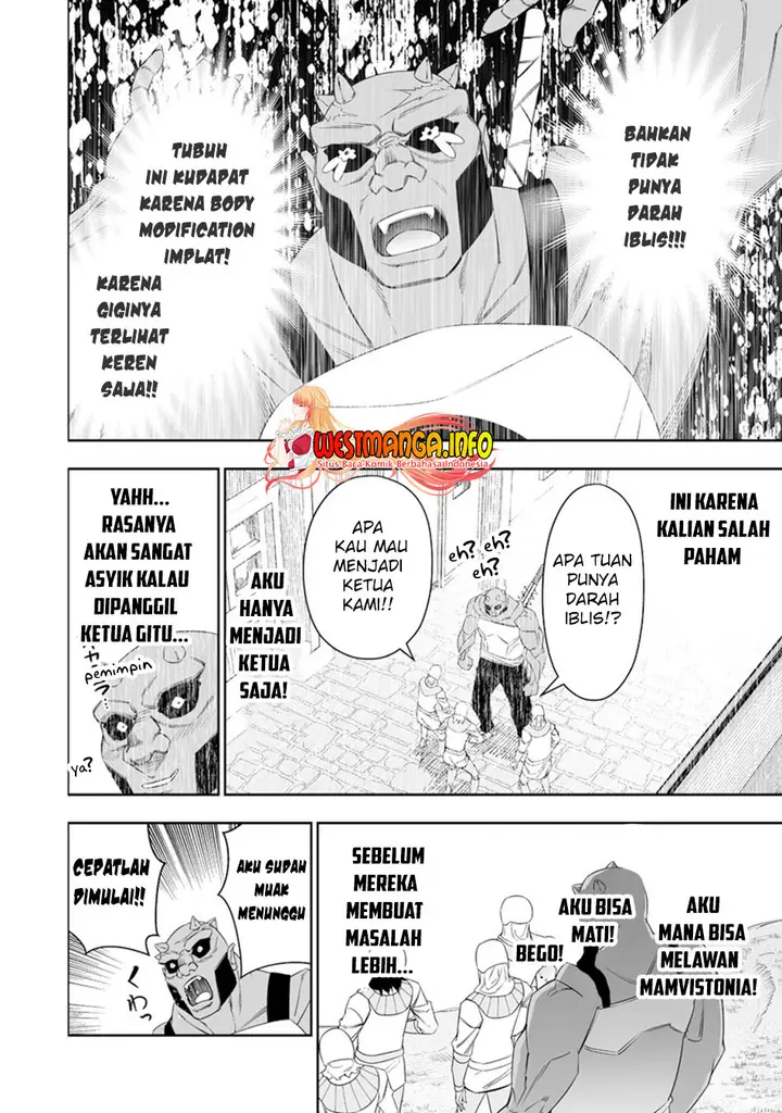 image-komik-bocchi-tenseiki-chapter-25-10/21