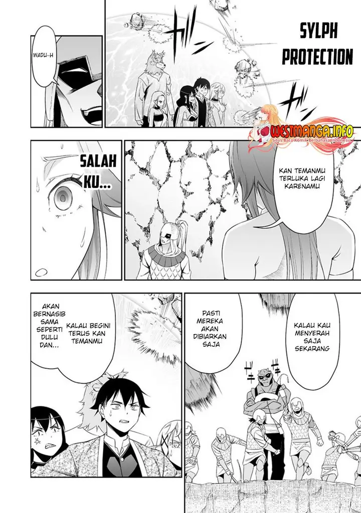 image-komik-bocchi-tenseiki-chapter-26-14/37