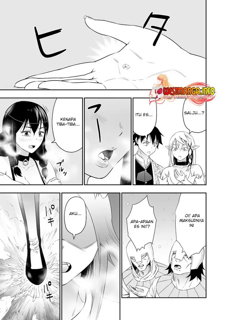 image-komik-bocchi-tenseiki-chapter-26-19/37
