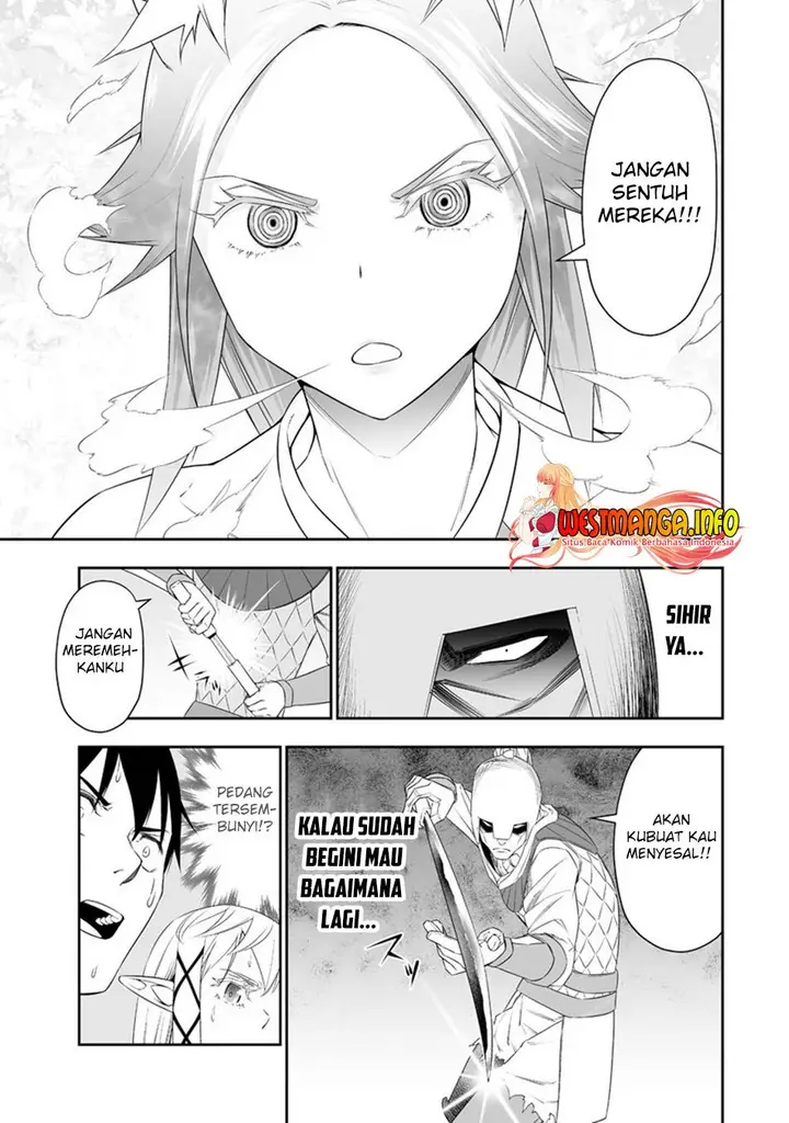 image-komik-bocchi-tenseiki-chapter-26-21/37