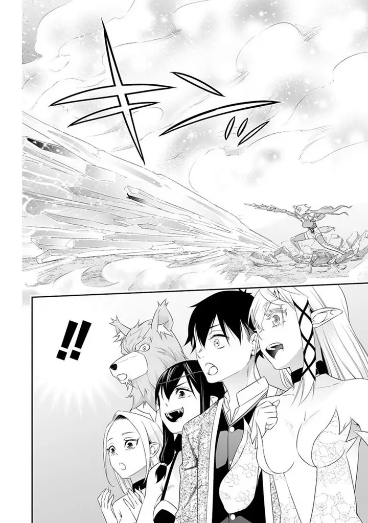 image-komik-bocchi-tenseiki-chapter-26-24/37