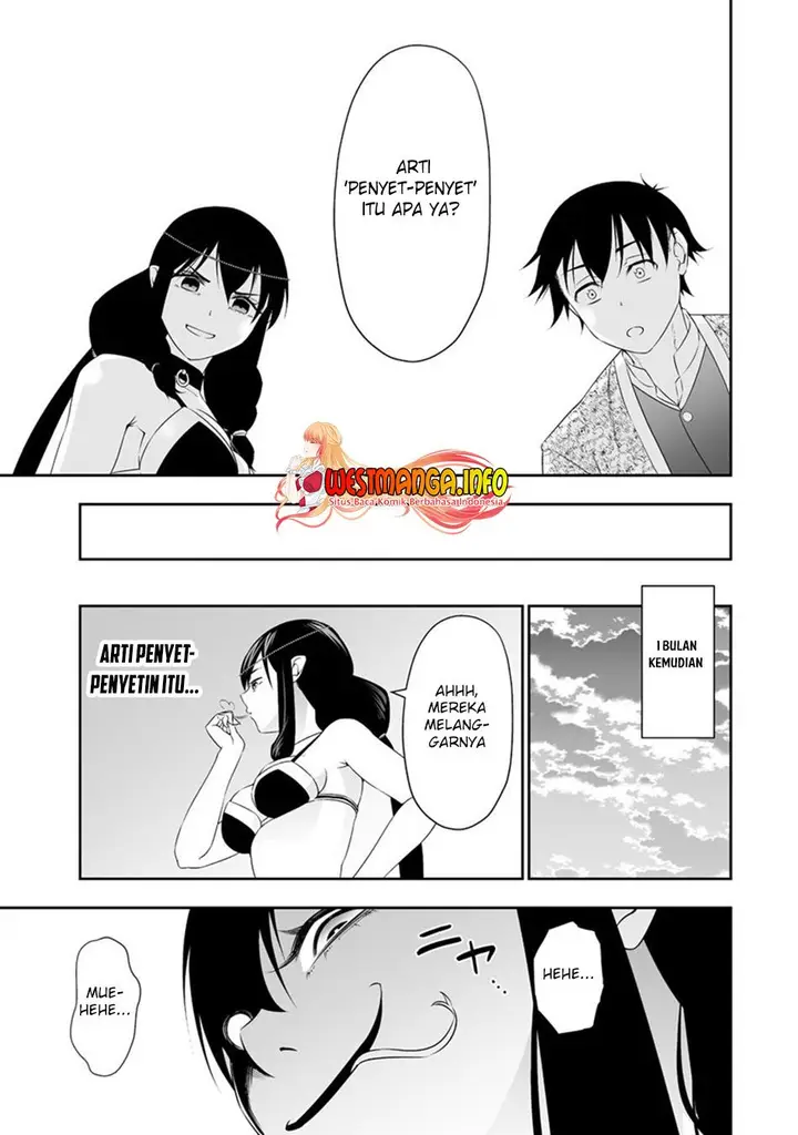 image-komik-bocchi-tenseiki-chapter-26-31/37