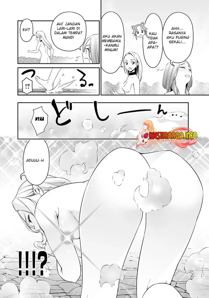 image-komik-bocchi-tenseiki-chapter-27-12/23