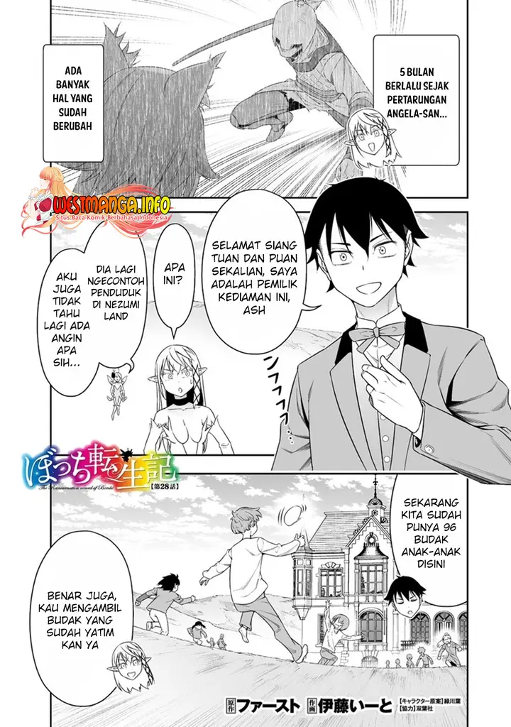 image-komik-bocchi-tenseiki-chapter-28-1/22