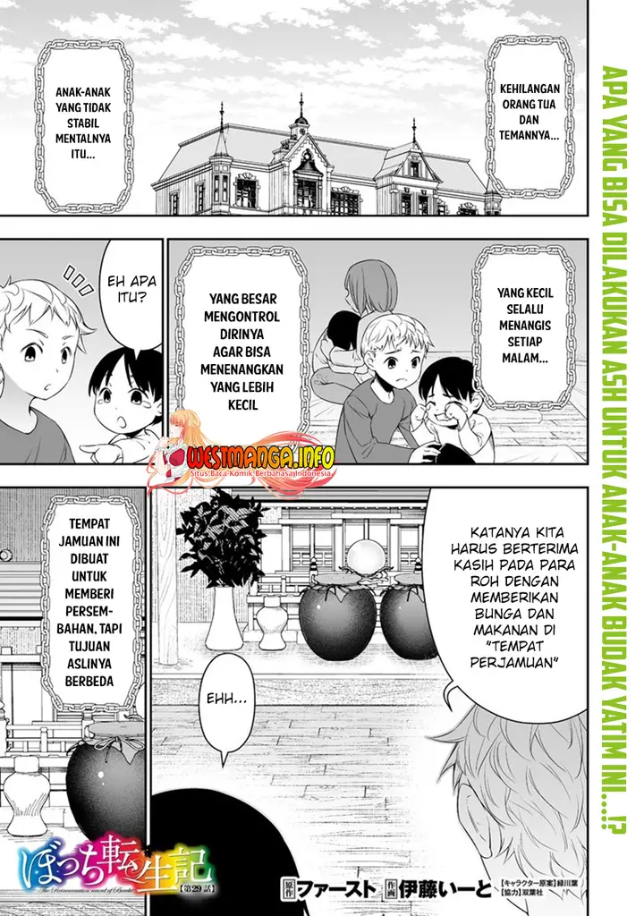 image-komik-bocchi-tenseiki-chapter-29-1/21