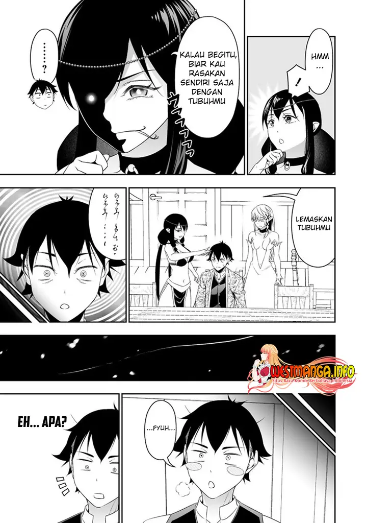 image-komik-bocchi-tenseiki-chapter-29-7/21