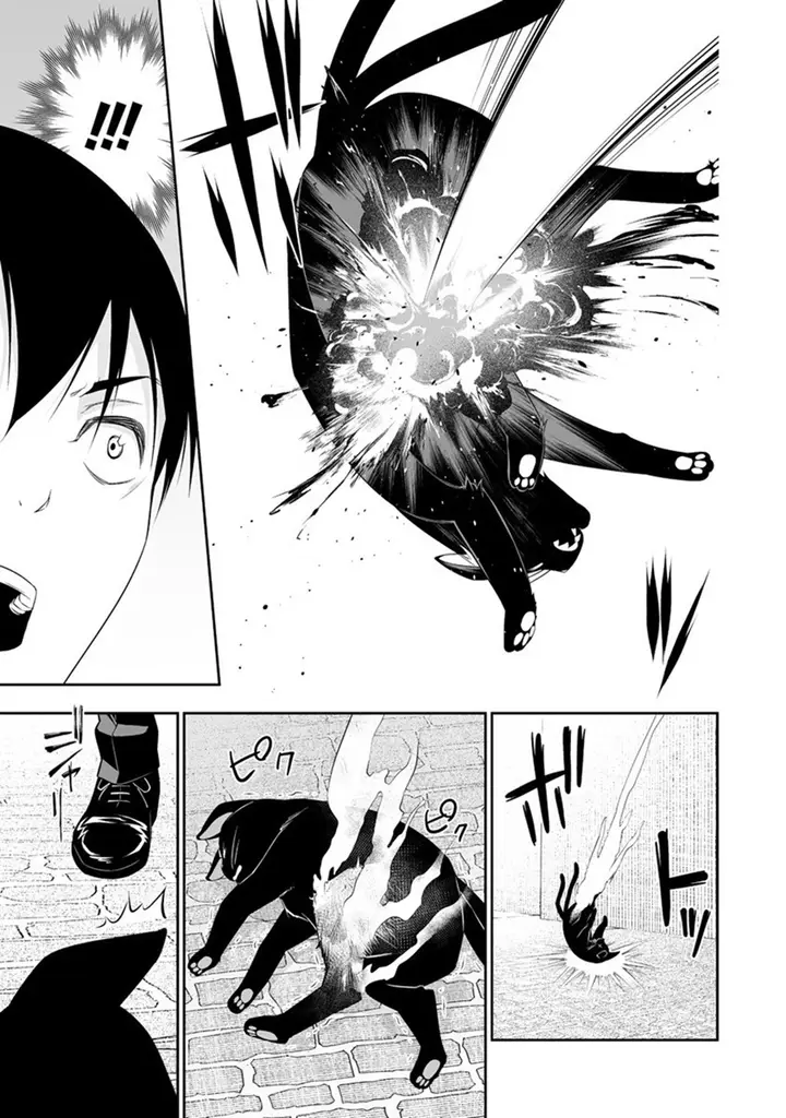 image-komik-bocchi-tenseiki-chapter-29-13/21