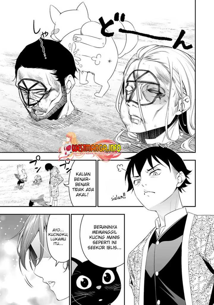 image-komik-bocchi-tenseiki-chapter-29-15/21