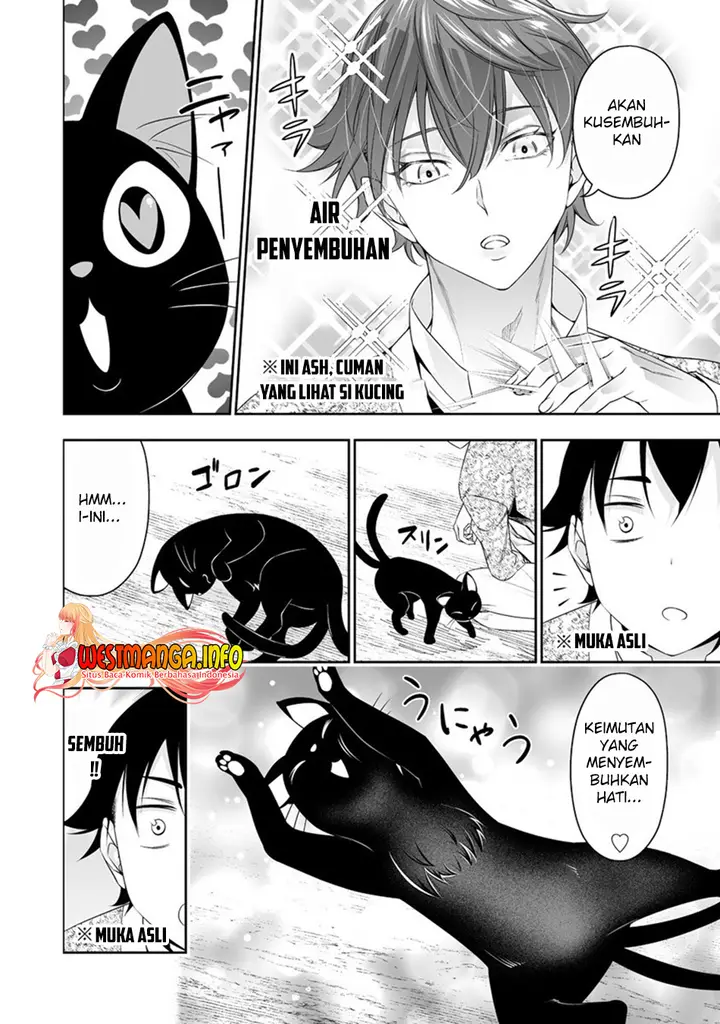 image-komik-bocchi-tenseiki-chapter-29-16/21