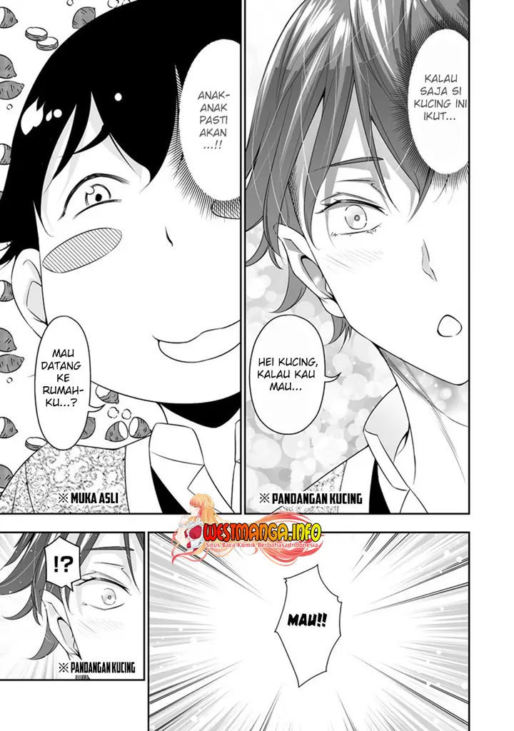 image-komik-bocchi-tenseiki-chapter-29-17/21