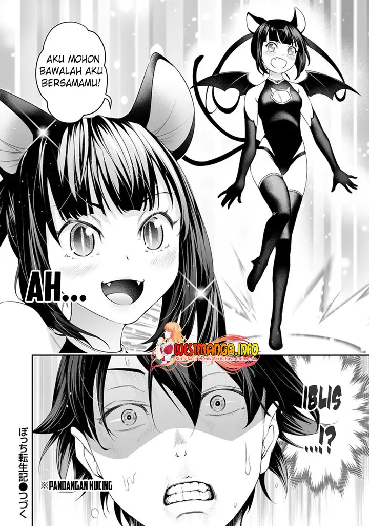 image-komik-bocchi-tenseiki-chapter-29-20/21