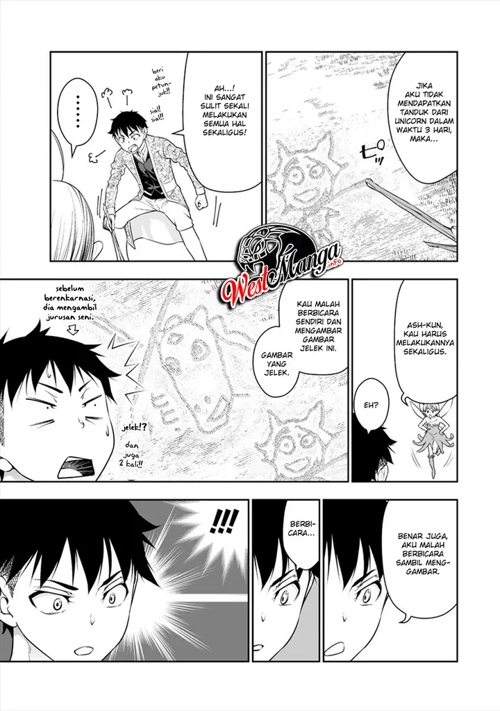 image-komik-bocchi-tenseiki-chapter-3-15/29