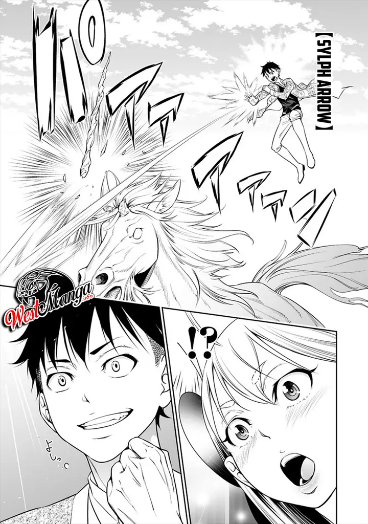 image-komik-bocchi-tenseiki-chapter-3-21/29