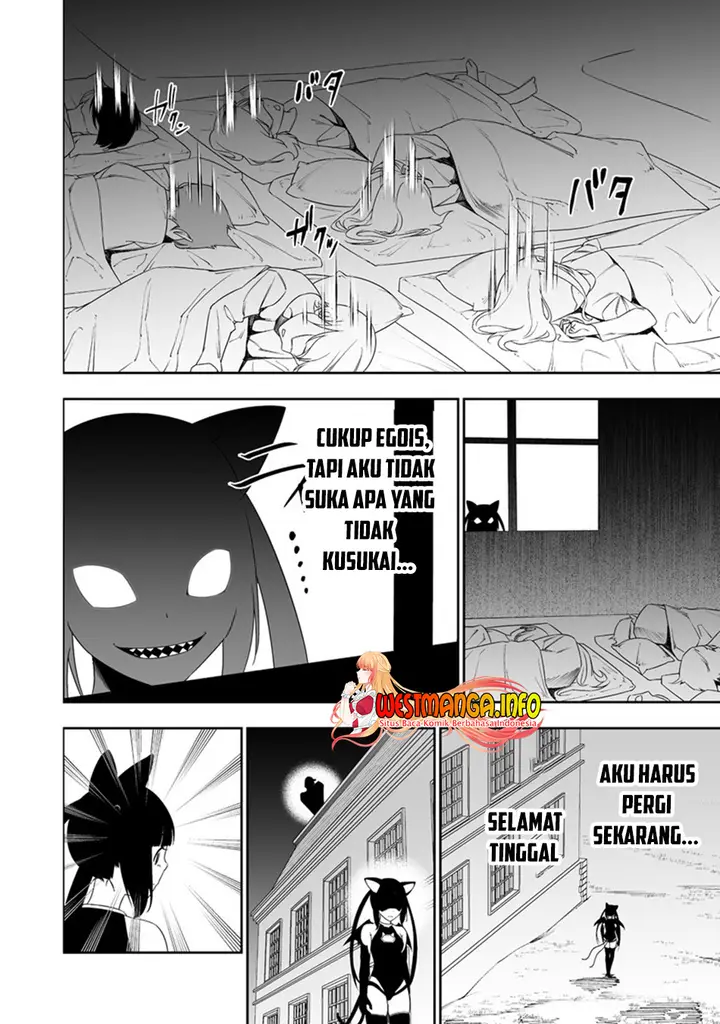 image-komik-bocchi-tenseiki-chapter-30.2-11/17
