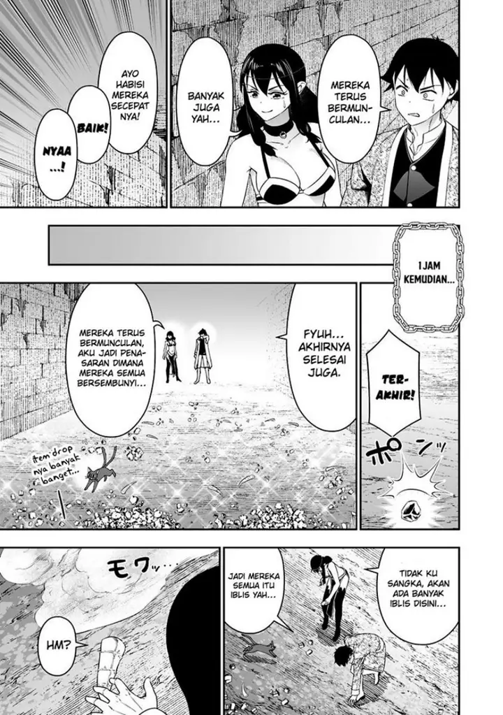 image-komik-bocchi-tenseiki-chapter-31-17/21