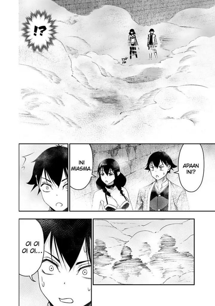 image-komik-bocchi-tenseiki-chapter-31-18/21