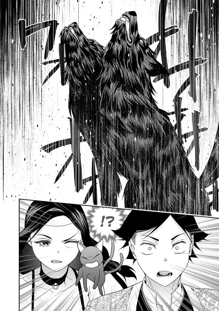 image-komik-bocchi-tenseiki-chapter-32-2/27