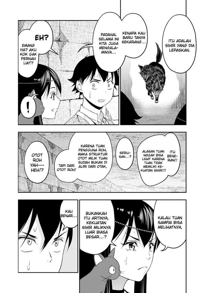 image-komik-bocchi-tenseiki-chapter-32-4/27