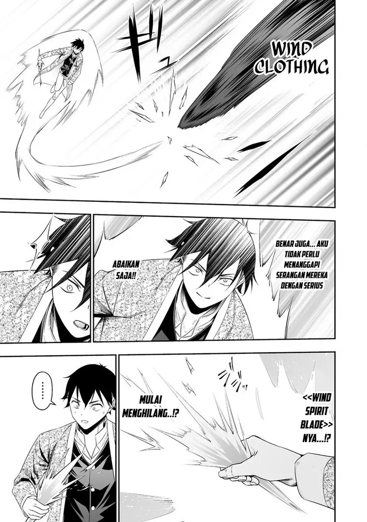 image-komik-bocchi-tenseiki-chapter-32-23/27