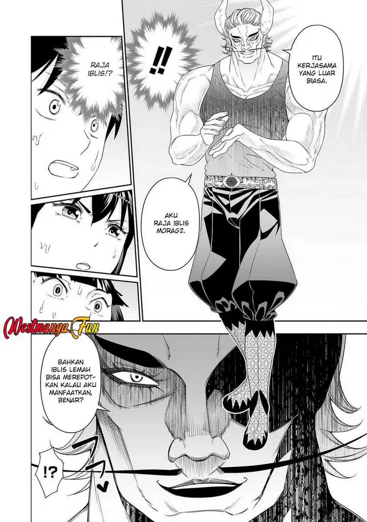 image-komik-bocchi-tenseiki-chapter-33-1/38