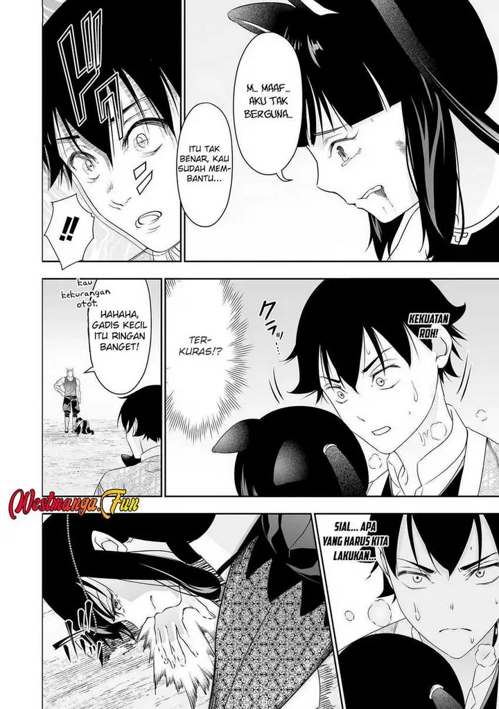 image-komik-bocchi-tenseiki-chapter-33-16/38