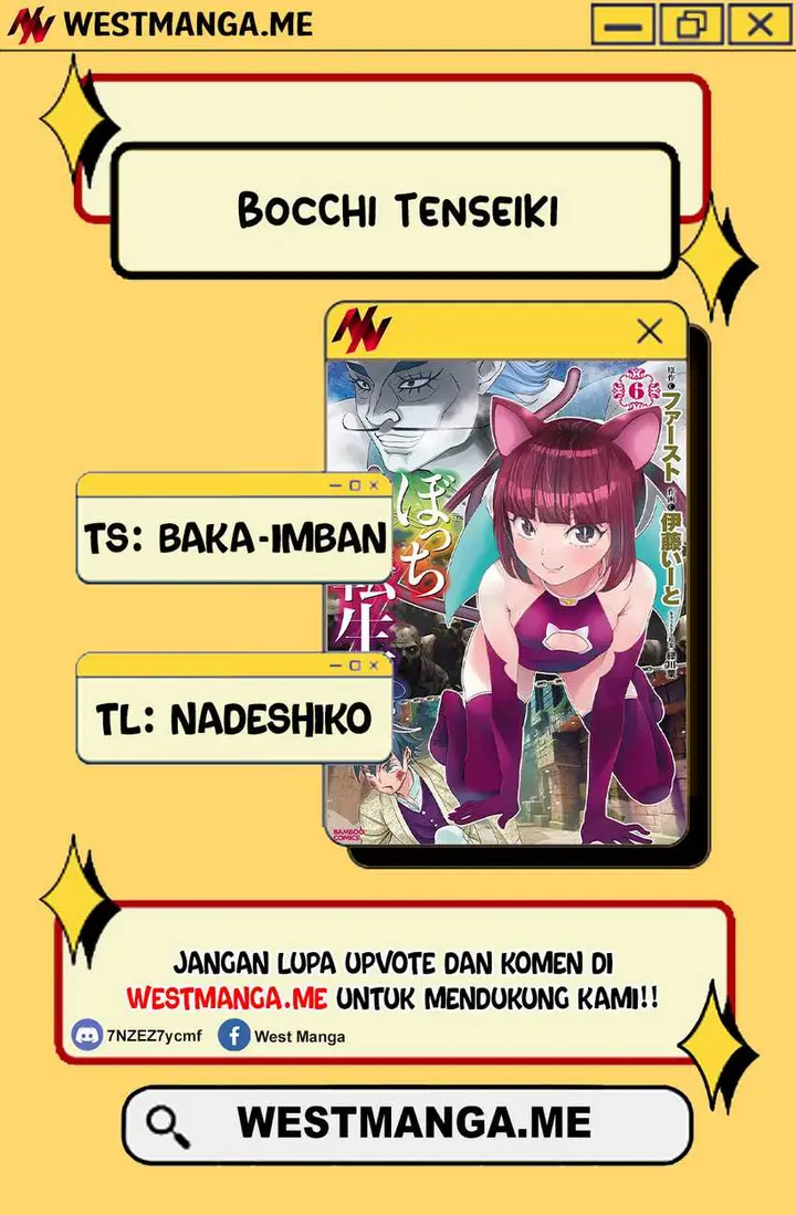 image-komik-bocchi-tenseiki-chapter-35-1/24