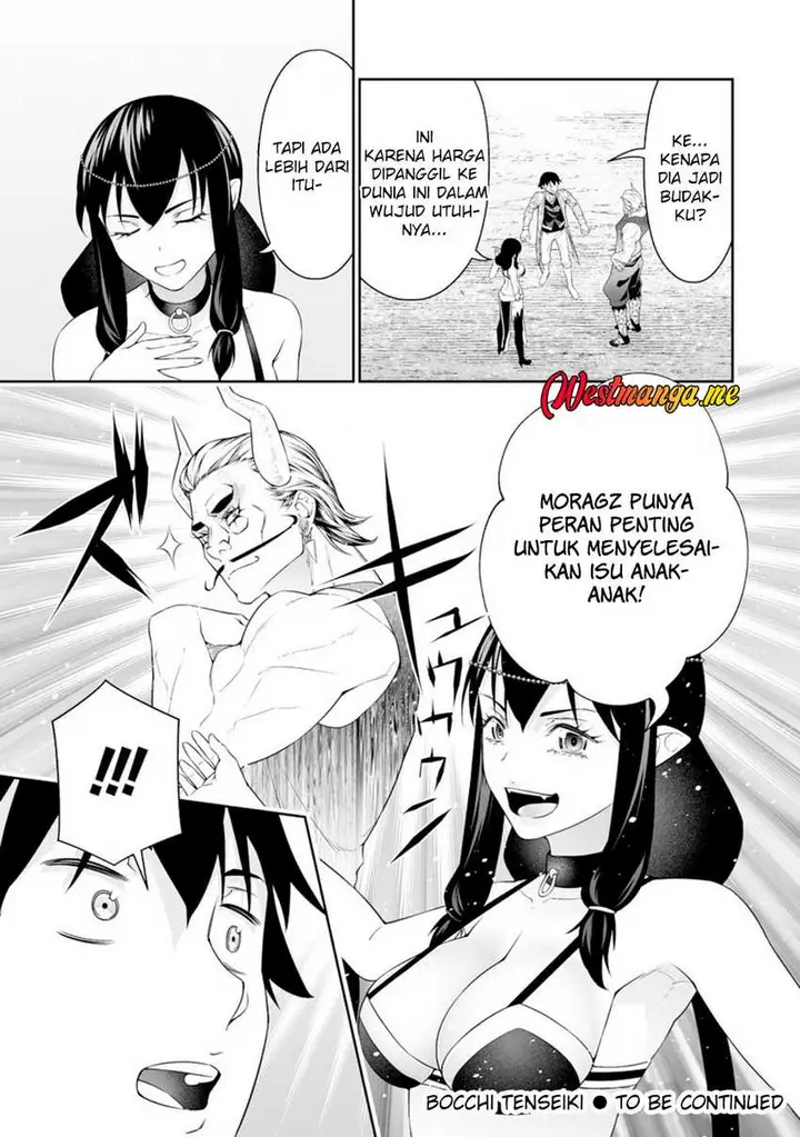 image-komik-bocchi-tenseiki-chapter-35-23/24