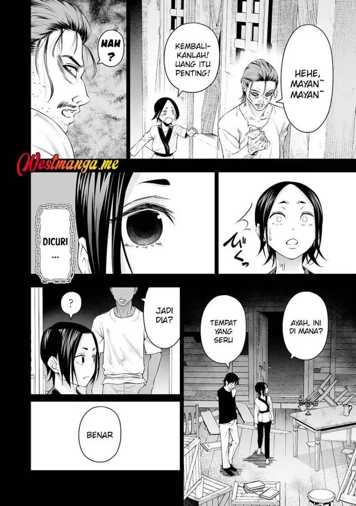image-komik-bocchi-tenseiki-chapter-36-11/19