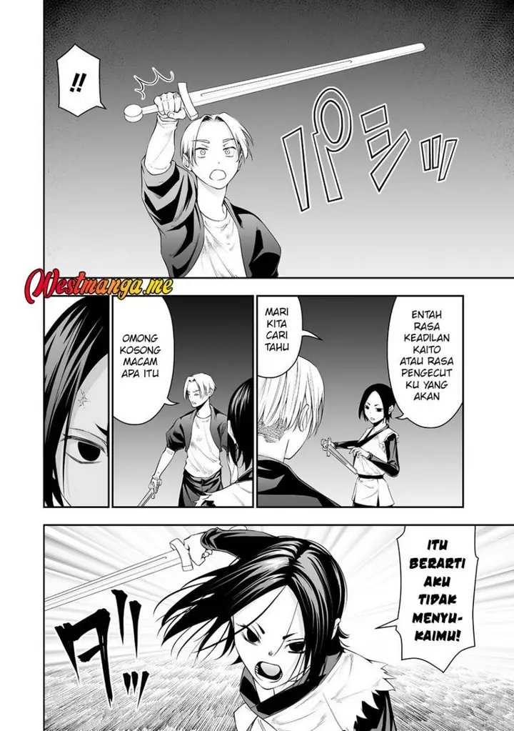 image-komik-bocchi-tenseiki-chapter-36-15/19