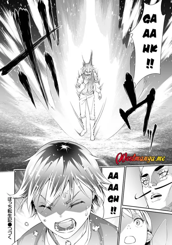 image-komik-bocchi-tenseiki-chapter-37-27/28