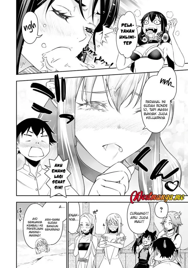 image-komik-bocchi-tenseiki-chapter-38-8/19
