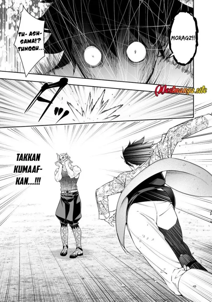 image-komik-bocchi-tenseiki-chapter-39-4/22