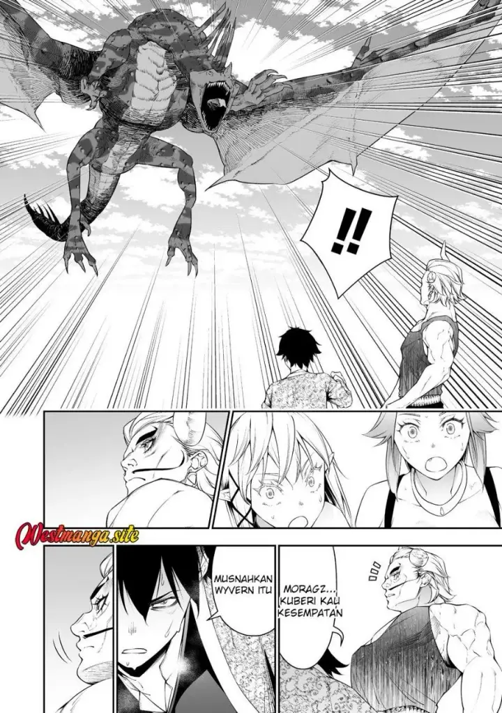 image-komik-bocchi-tenseiki-chapter-39-7/22