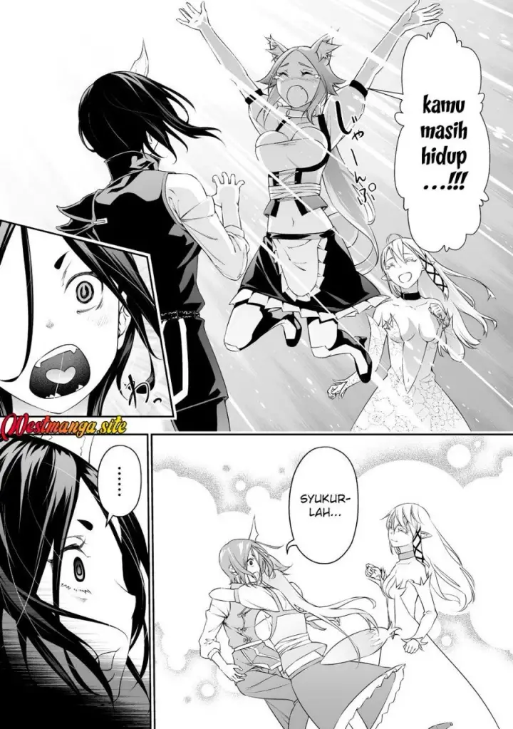 image-komik-bocchi-tenseiki-chapter-39-16/22
