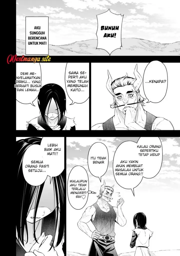 image-komik-bocchi-tenseiki-chapter-39-17/22