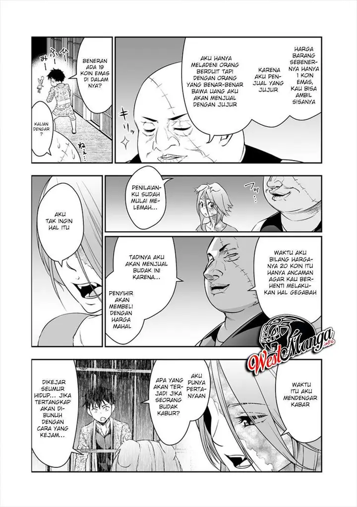 image-komik-bocchi-tenseiki-chapter-4-12/24