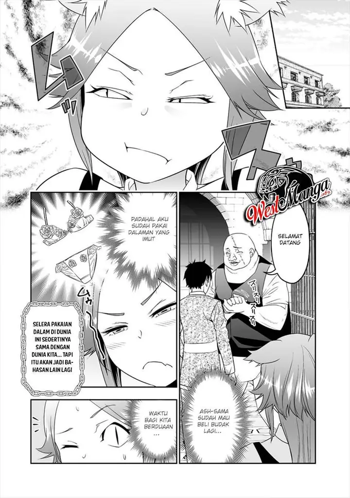 image-komik-bocchi-tenseiki-chapter-6-5/28