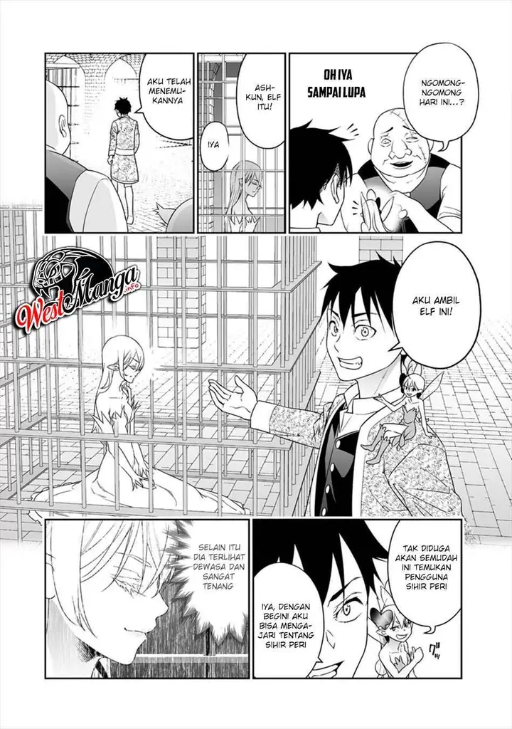 image-komik-bocchi-tenseiki-chapter-6-23/28