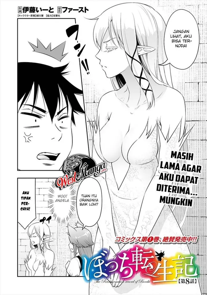 image-komik-bocchi-tenseiki-chapter-8-3/24