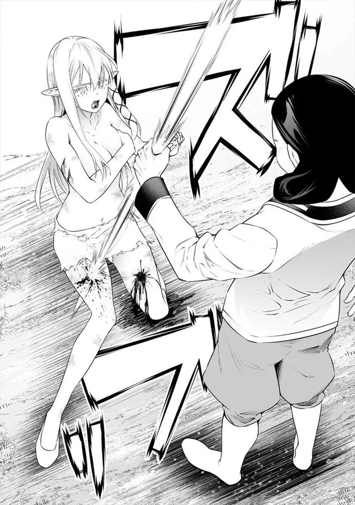 image-komik-bocchi-tenseiki-chapter-8-21/24