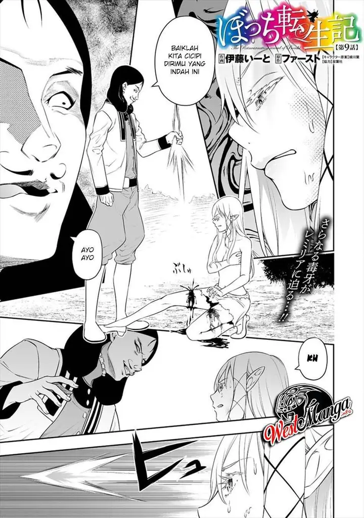 image-komik-bocchi-tenseiki-chapter-9-1/26