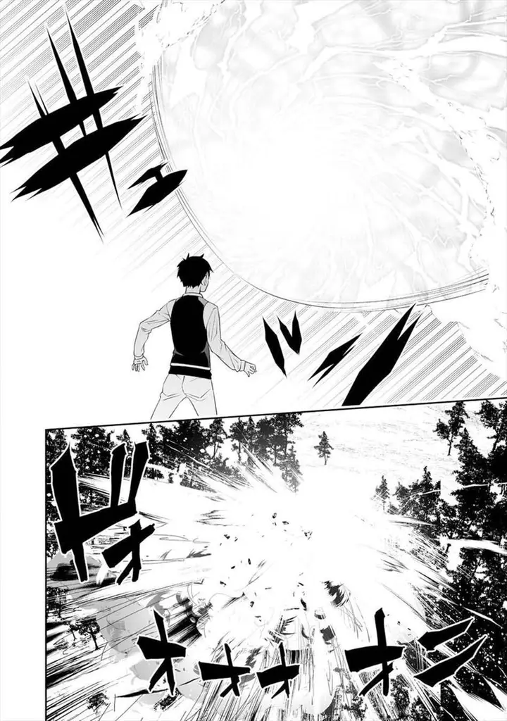 image-komik-bocchi-tenseiki-chapter-9-12/26